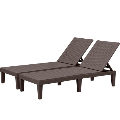 Homall 2 Pieces Patio Lounge Chair Outdoor Adjustable Chaise Lounge Chair, Dark Brown