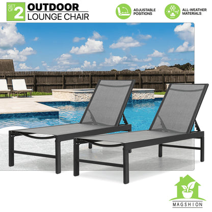 Magshion Set of 2 Patio Lounge Chairs with Adjustable Backrest, Pool Recliner Outdoor Chaise with Aluminum Frame for Beach Backyard Garden, Grey
