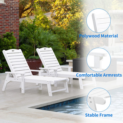 Dextrus Outdoor Chaise Lounge Chair with Wide Armrest and Adjustable Backrest, Waterproof Resin Patio Lounger with 350lbs Capacity
