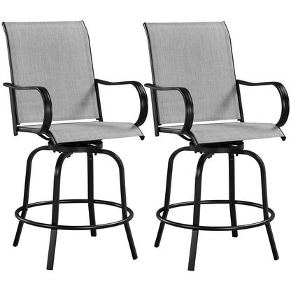 Topeakmart 2pcs Texteline Swivel Garden Patio Bistro Chairs with Footrests, Black/Brown