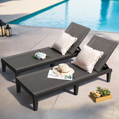 Homall 2 Pieces Patio Lounge Chair Outdoor Adjustable Chaise Lounge Chair, Dark Brown