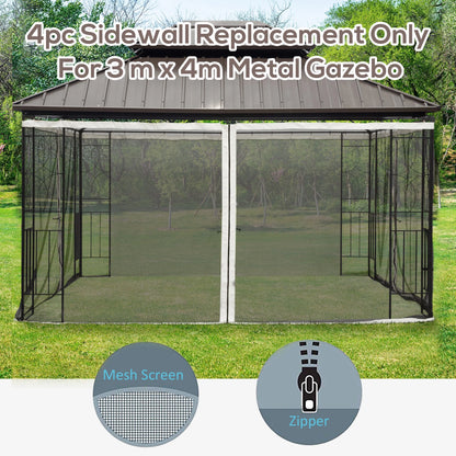 CoSoTower 10' X 13' Replacement Mesh Sidewall Netting for Patio Gazebos and Canopy Tents with Zippers (Sidewall Only), Cream